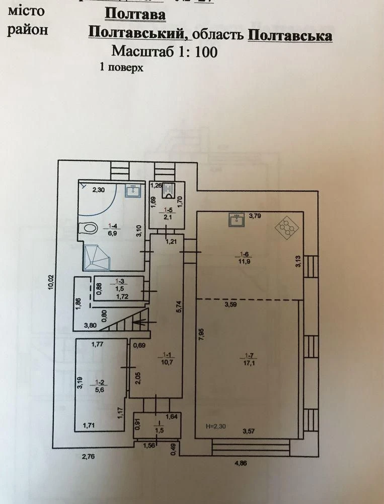 у продажу 2-поверховий Будинок, 133 м²