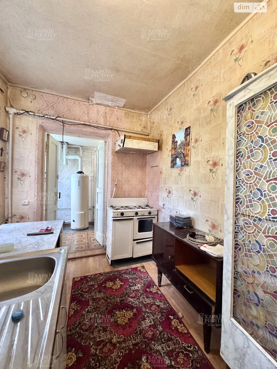 Продаж Частина будинку Новобаварський
