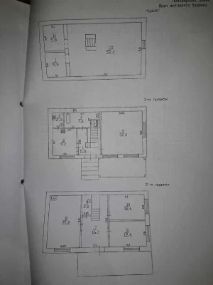 Продам добротный 2х этажный дом на Немышле