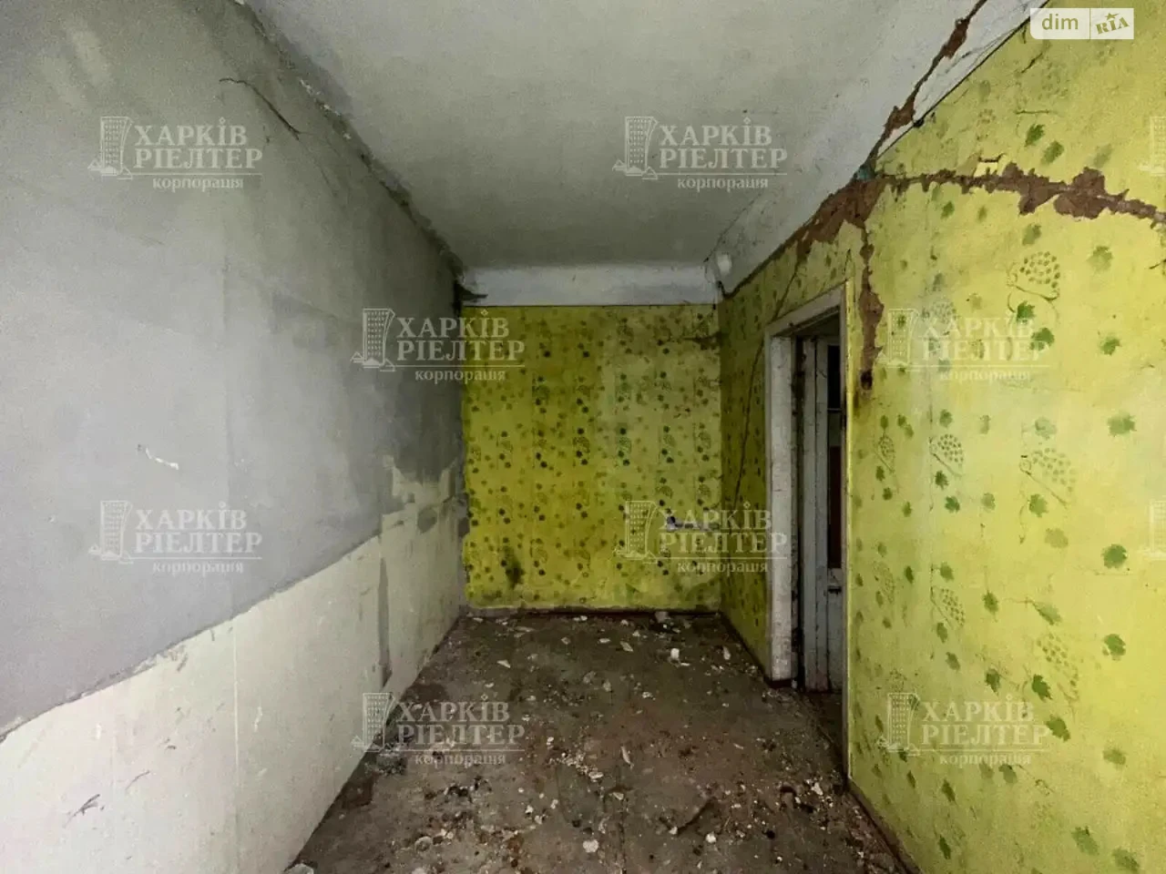 Продаж Частина будинку Григорівка