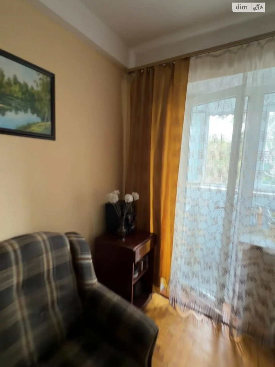 Продаж Квартира Вознесенівський (Орджонікідзевський)