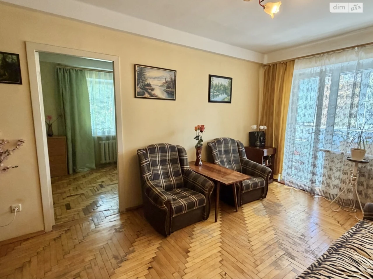 Продаж Квартира Вознесенівський (Орджонікідзевський)
