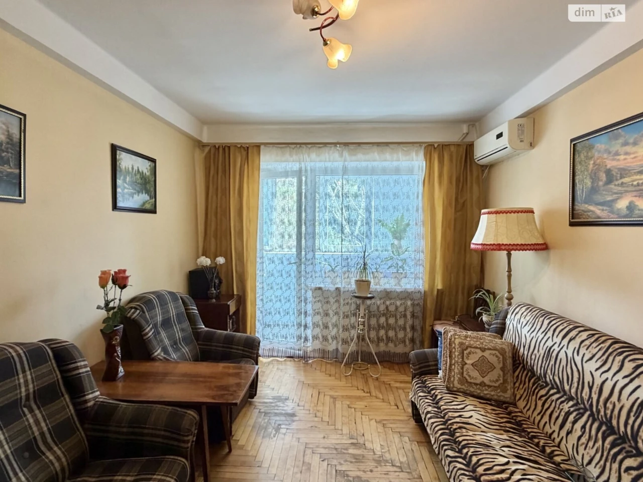 Продаж Квартира Вознесенівський (Орджонікідзевський)
