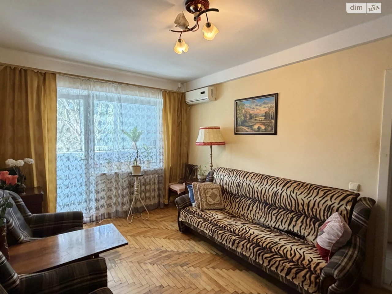 Продаж Квартира Вознесенівський (Орджонікідзевський)