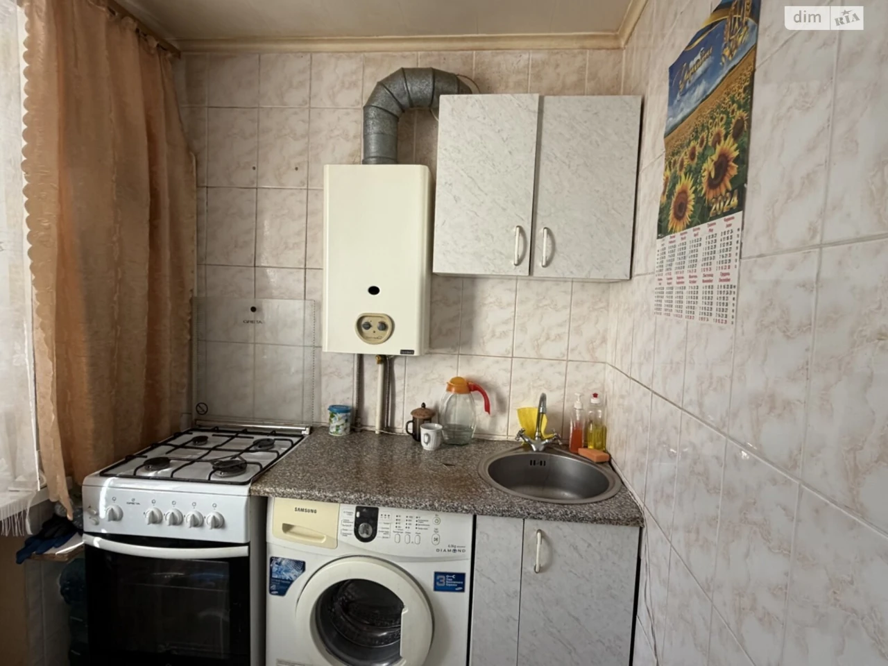 Продаж Квартира Вознесенівський (Орджонікідзевський)
