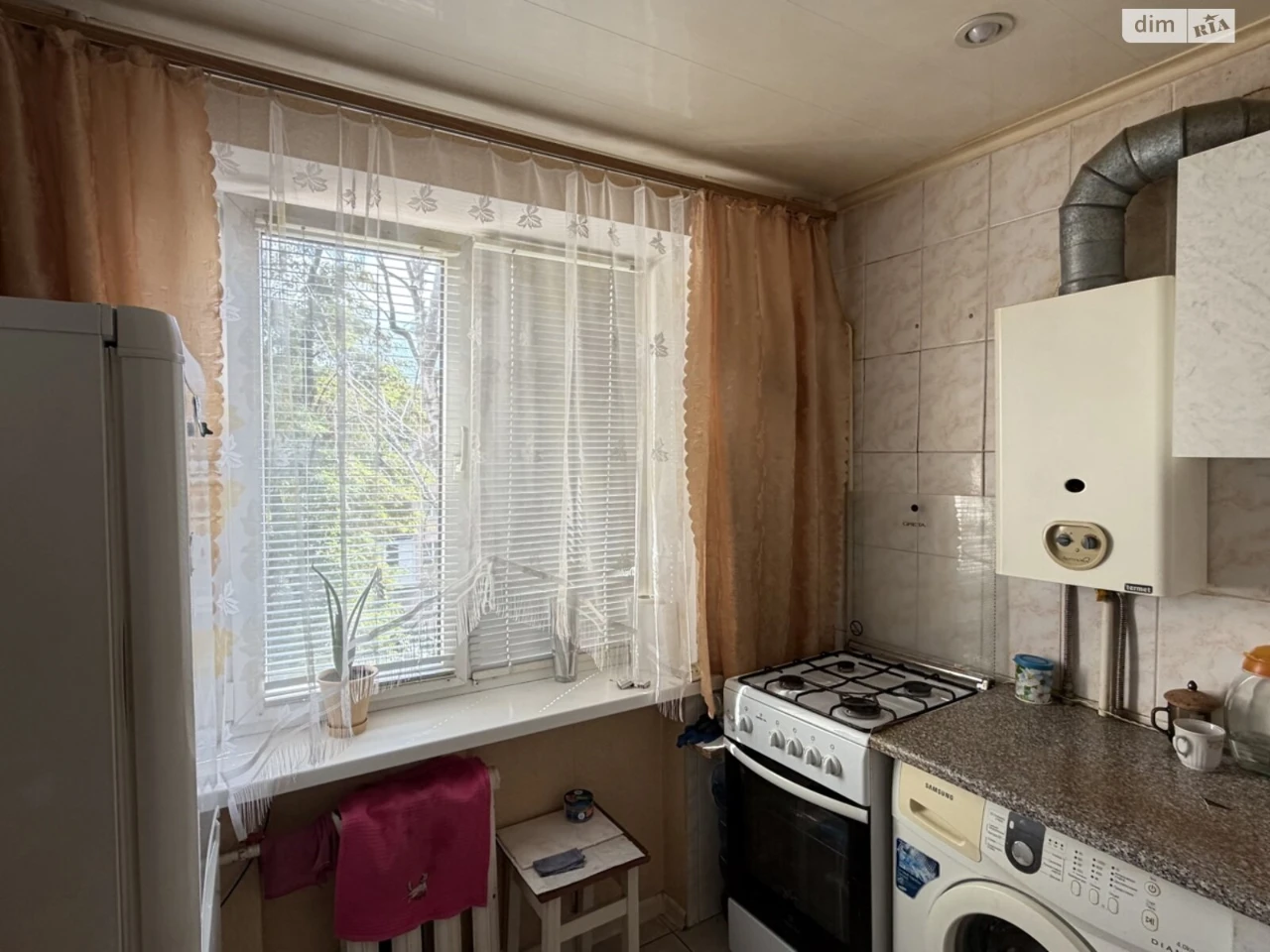 Продаж Квартира Вознесенівський (Орджонікідзевський)