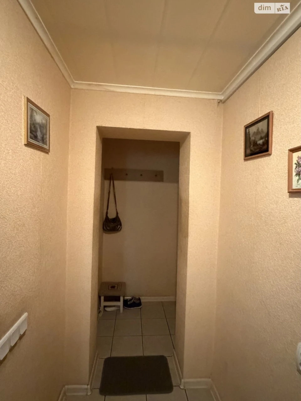 Продаж Квартира Вознесенівський (Орджонікідзевський)