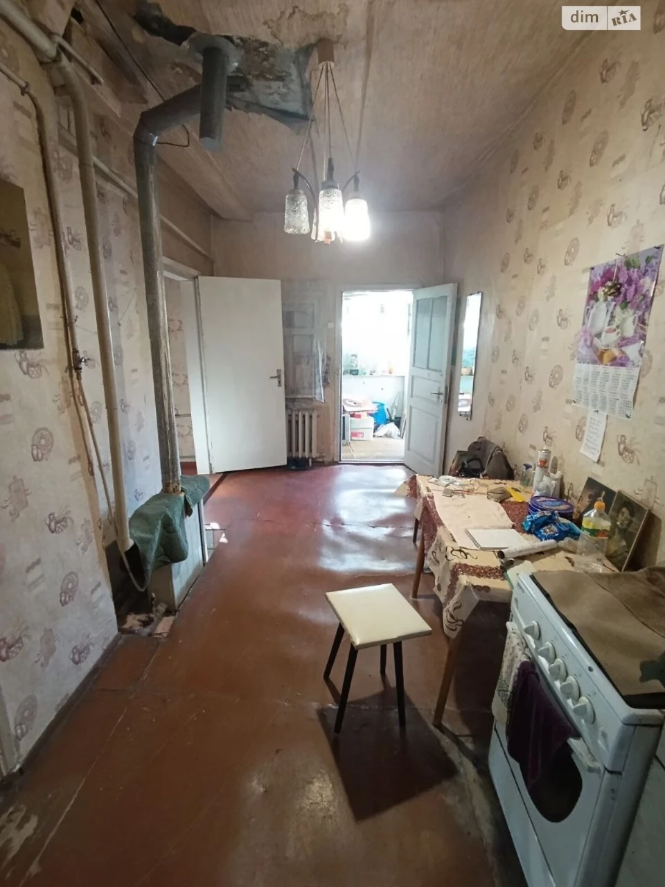 Продаж Частина будинку Холодна Гора