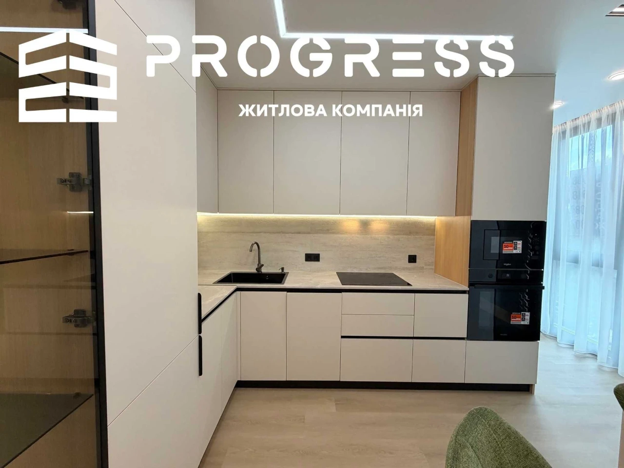 Квартира 1 Кімнатна в ЖК бізнес-класу Manhattan