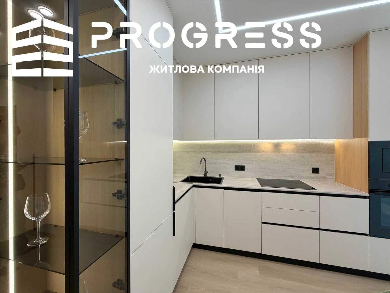 Квартира 1 Кімнатна в ЖК бізнес-класу Manhattan