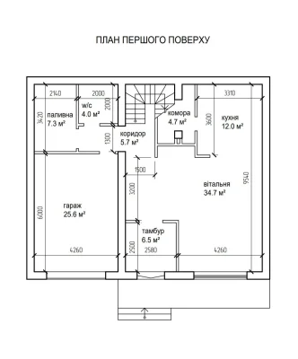 Продається сучасний будинок у В. Гаях