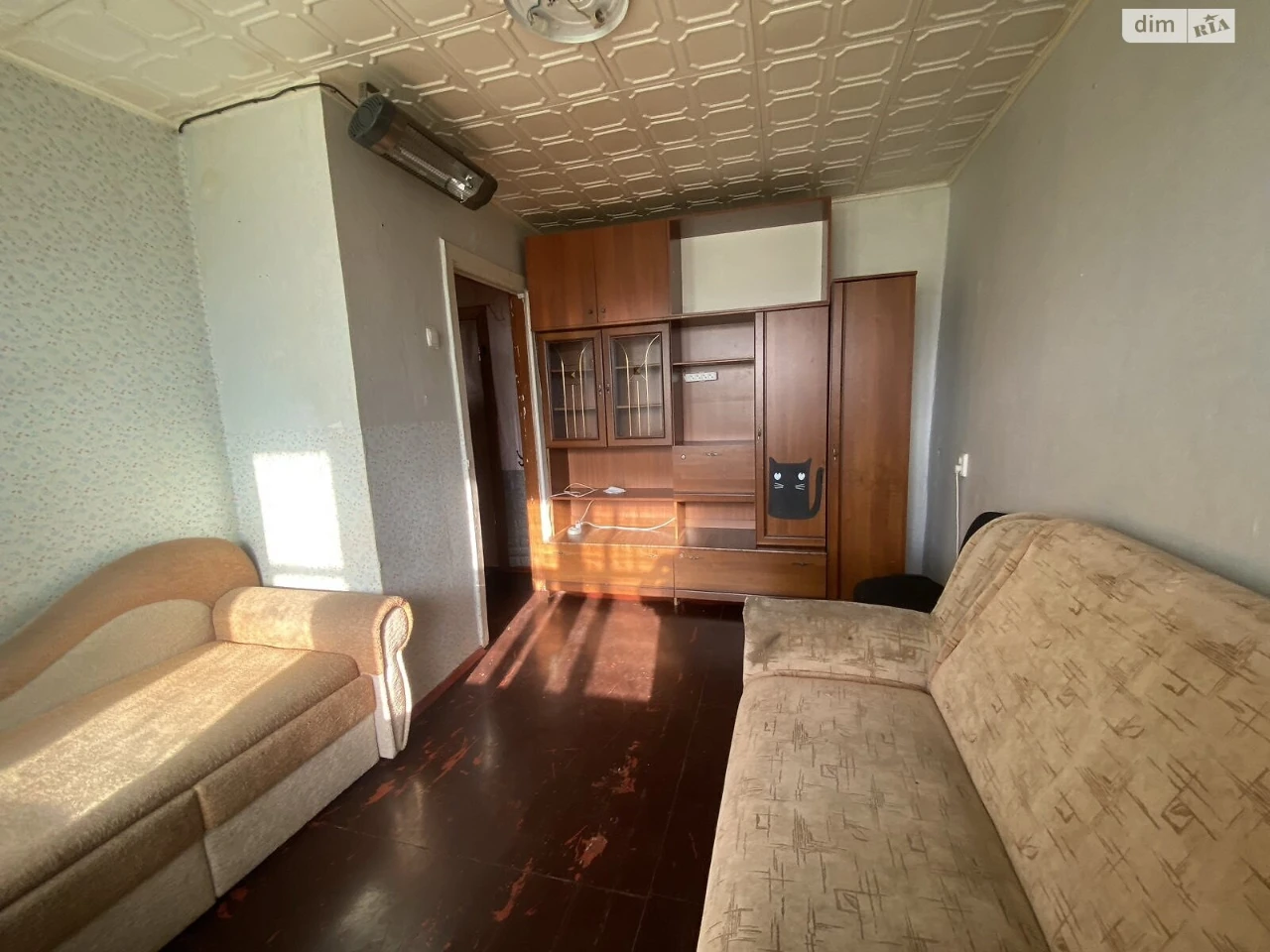 Продаж Квартира Польова