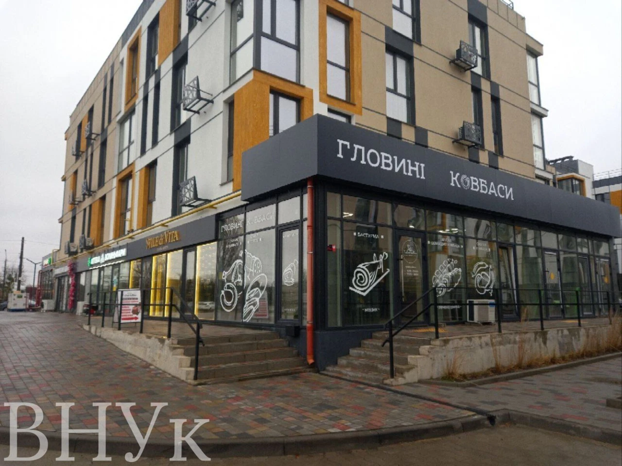 Стильна 3 -кімнатна квартира ЖК «UHOME»-заїжджай та живи!