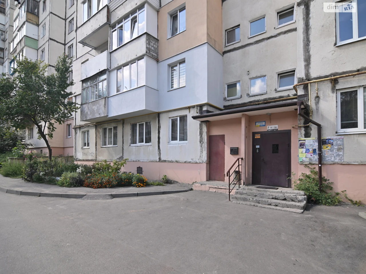 Продаж Квартира Автовокзал
