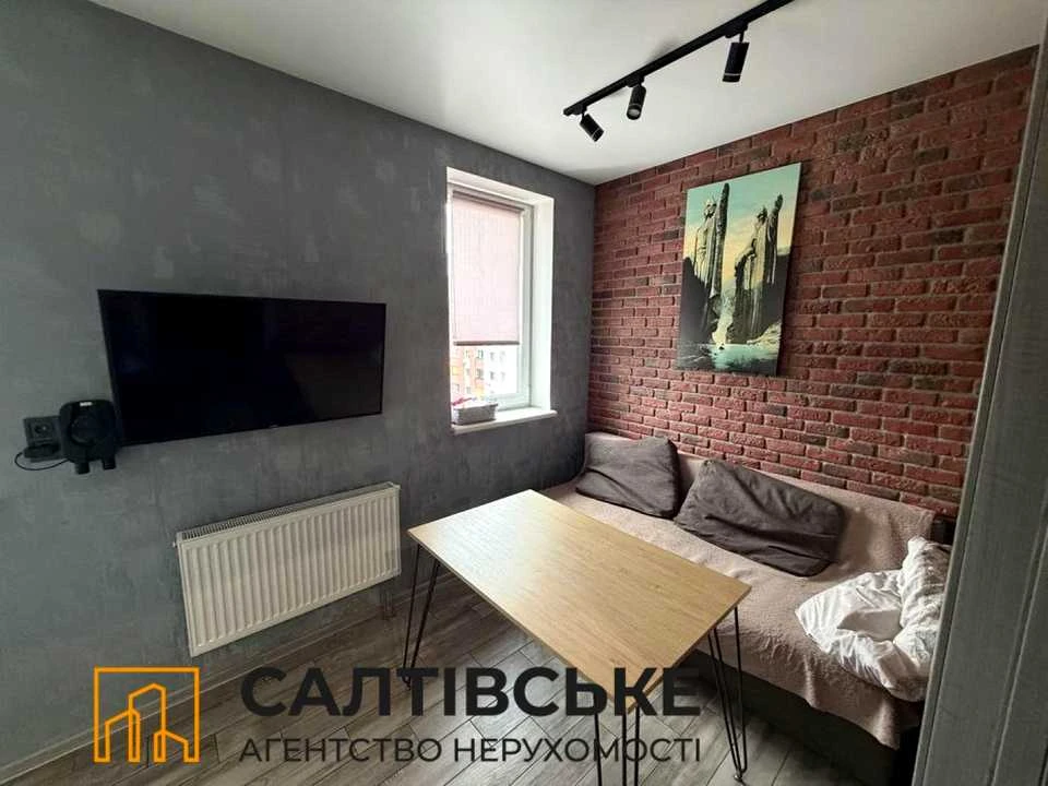 Квартира. Харків, Борткевича вул.