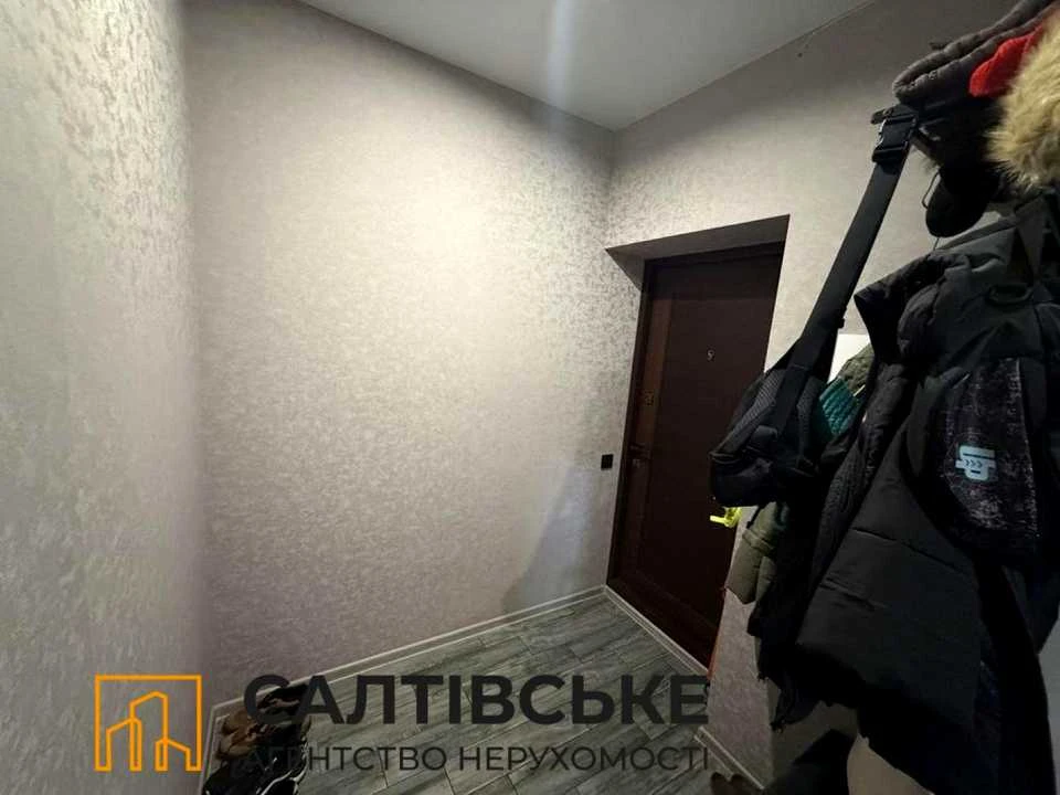 Квартира. Харків, Борткевича вул.
