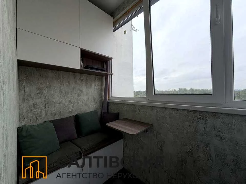 Квартира. Харків, Борткевича вул.