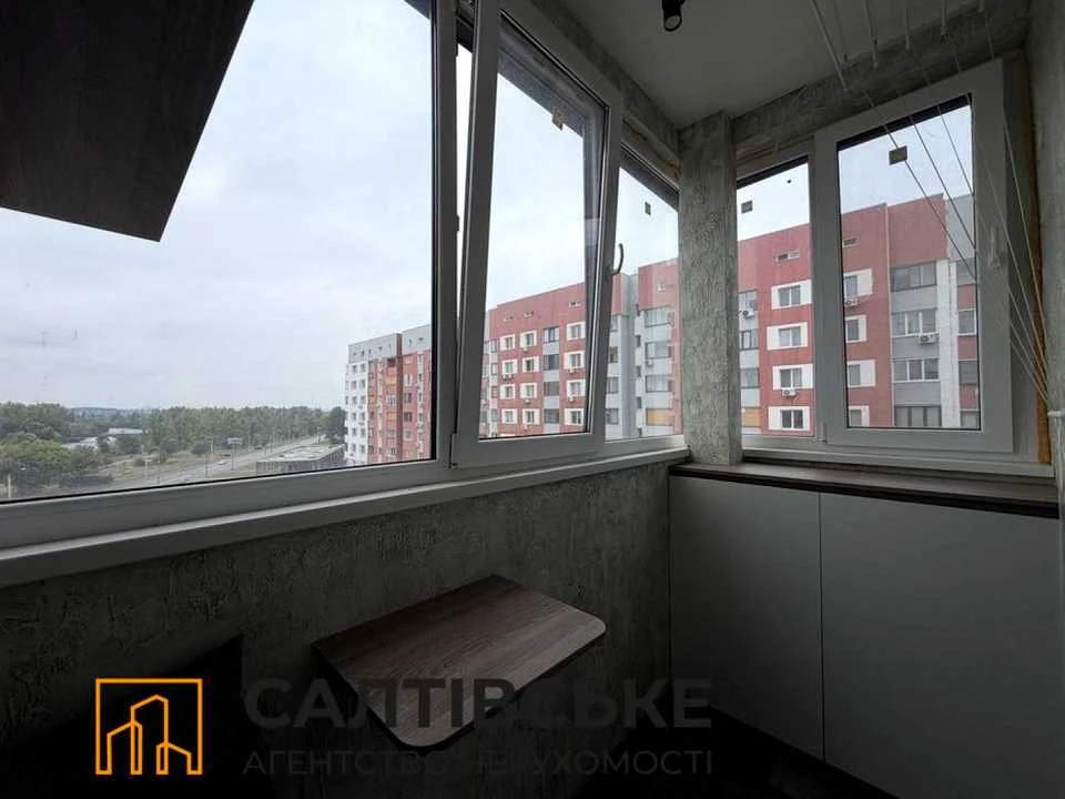 Квартира. Харків, Борткевича вул.