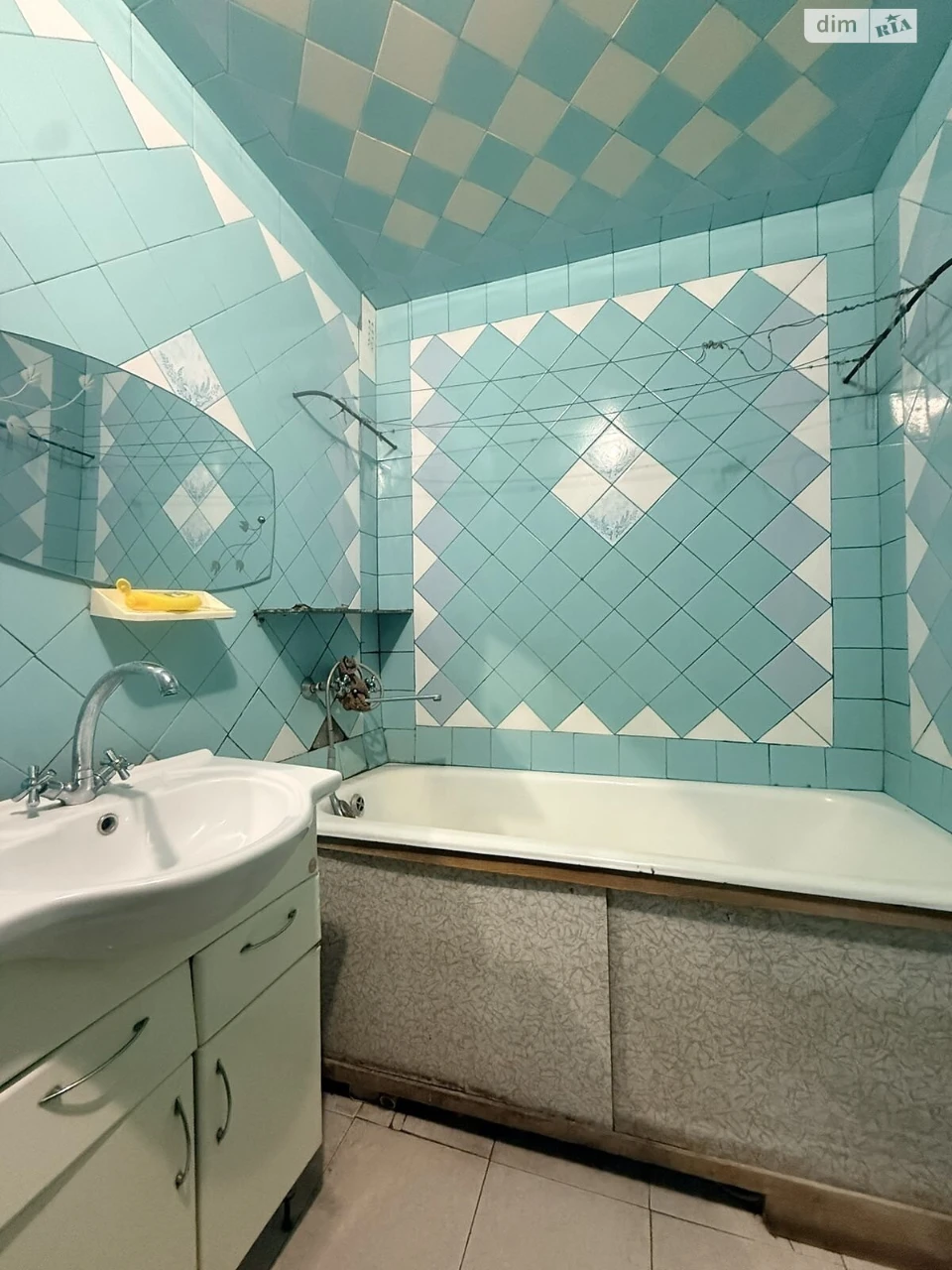 Продаж Квартира Теремки-1