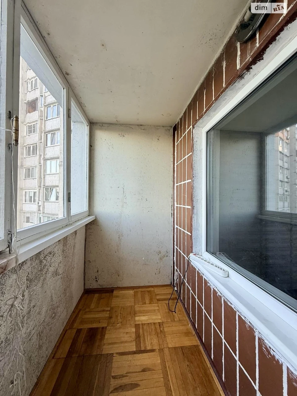 Продаж Квартира Теремки-1