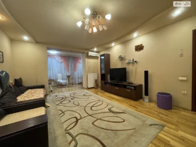 Продаж Квартира Сонячний
