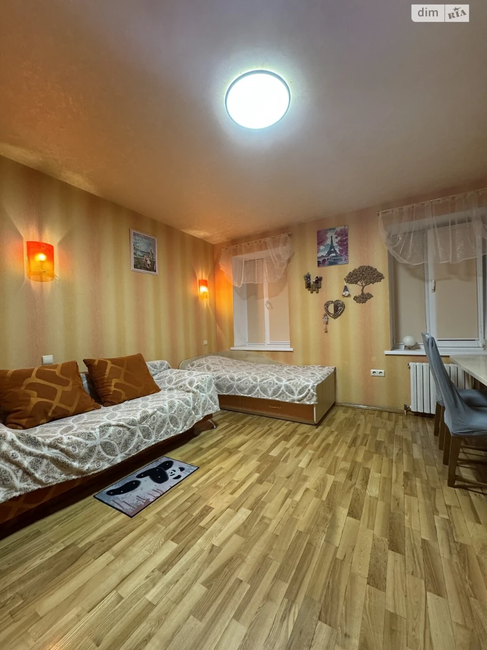 Продаж Квартира Сонячний