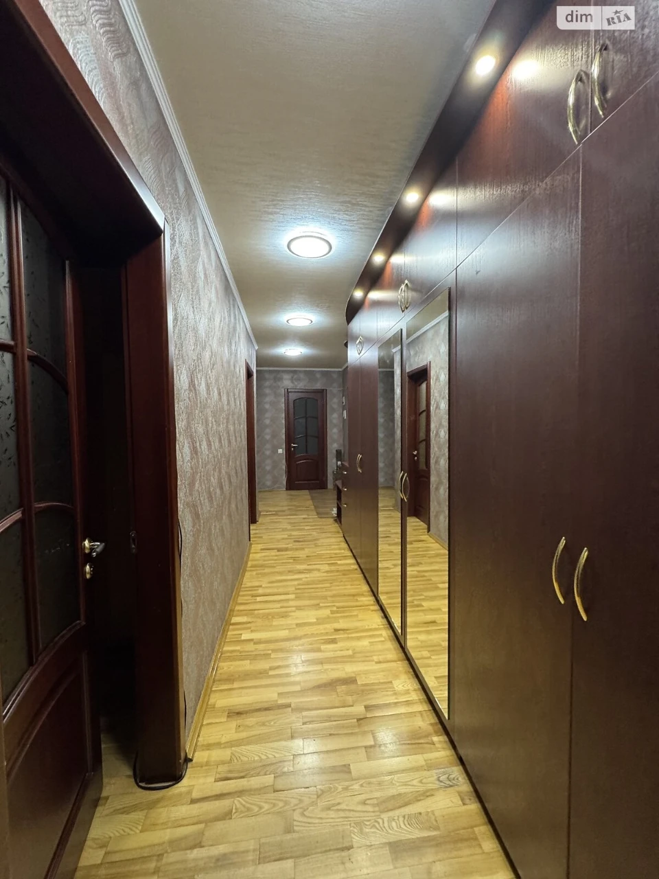 Продаж Квартира Сонячний