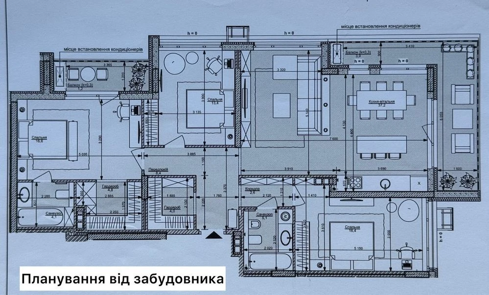від ВЛАСНИКА 3к ЖК Файна таун продаж 118,6 м2 з 2 великими б