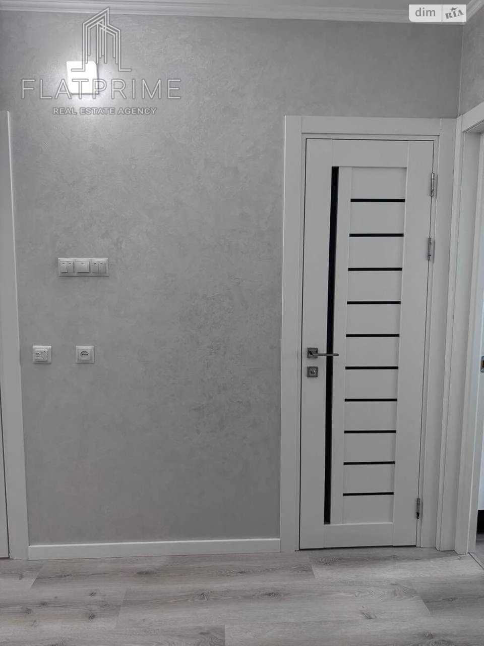 Продаж Квартира Теремки-2