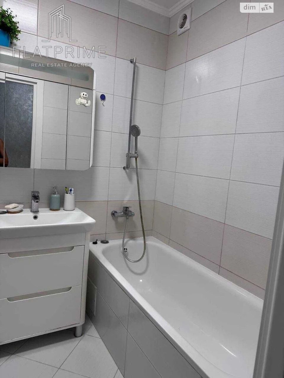 Продаж Квартира Теремки-2