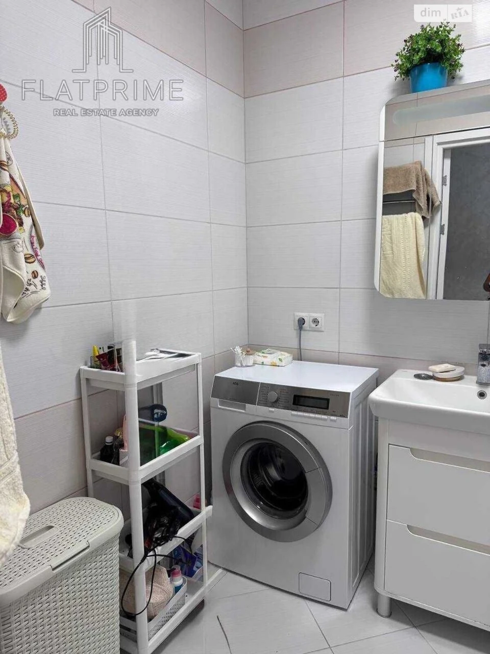 Продаж Квартира Теремки-2