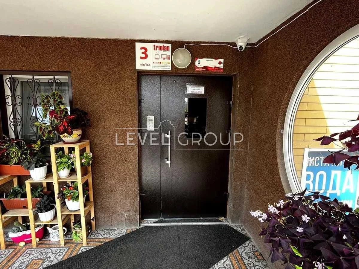 Продаж 1-кімнатна квартира 54м2 ЖК «Крістер Град» | Сергія Д