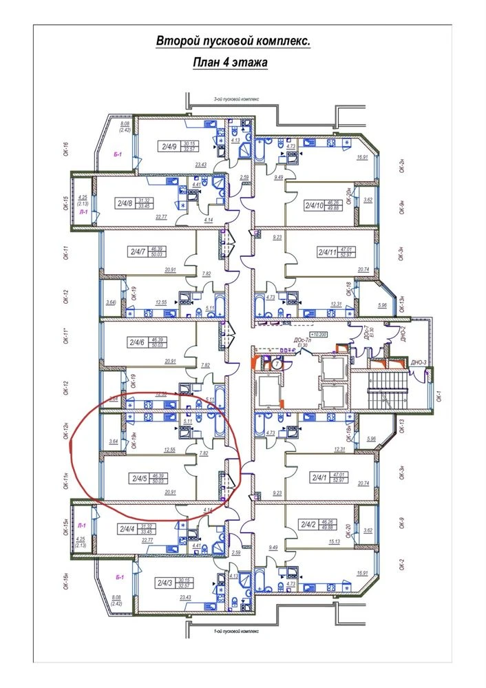 ЖК «Удобний»: 990$/м² та розстрочка без переплат у центрі ло