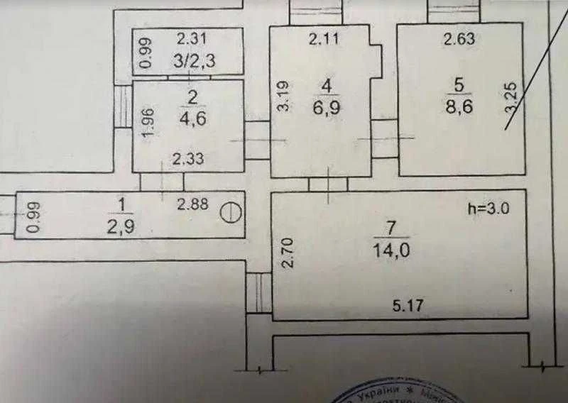В продажу 2 квартиру  укомплектована та зі своїм будинком 27