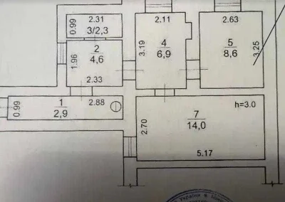 В продажу 2 квартиру  укомплектована та зі своїм будинком 27