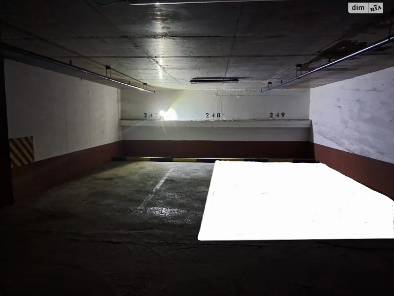 Продажа Подземный паркинг Поселок Котовского