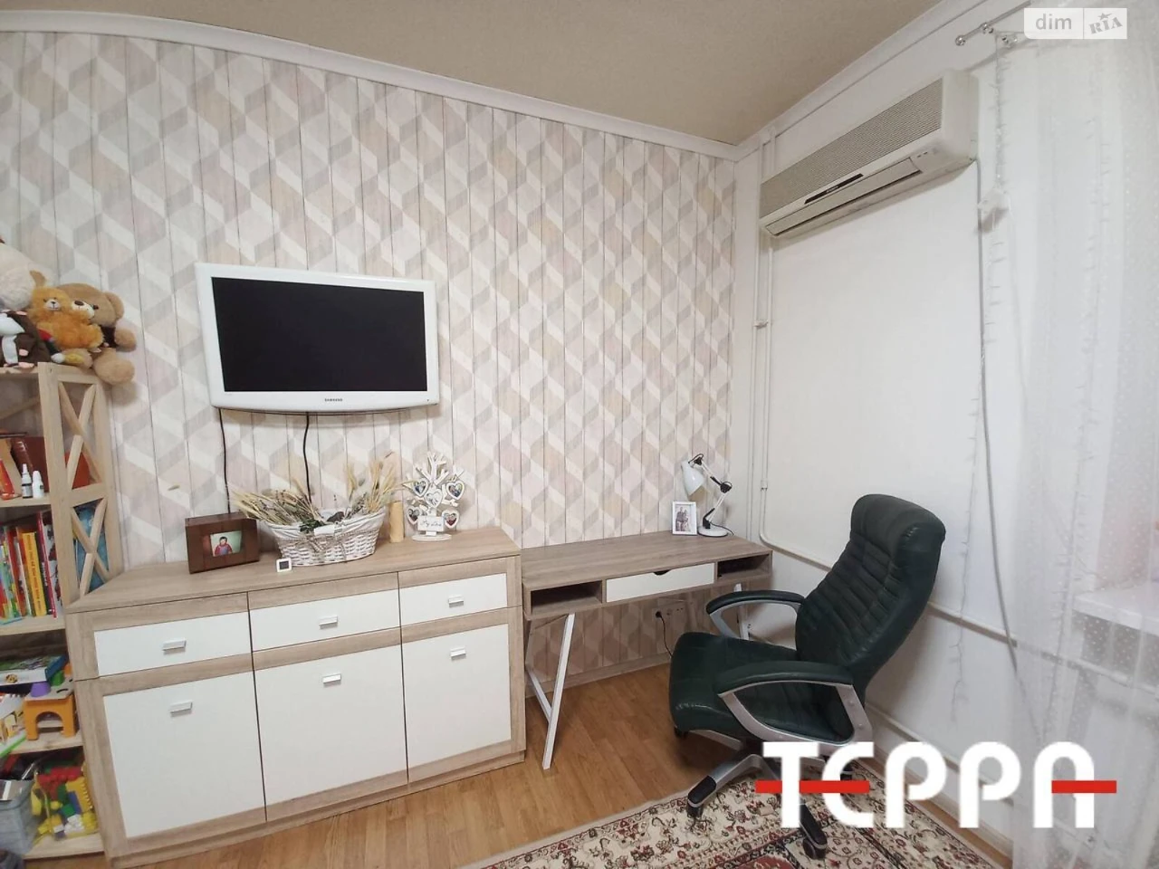 Продаж Квартира Дніпровський (Ленінський)