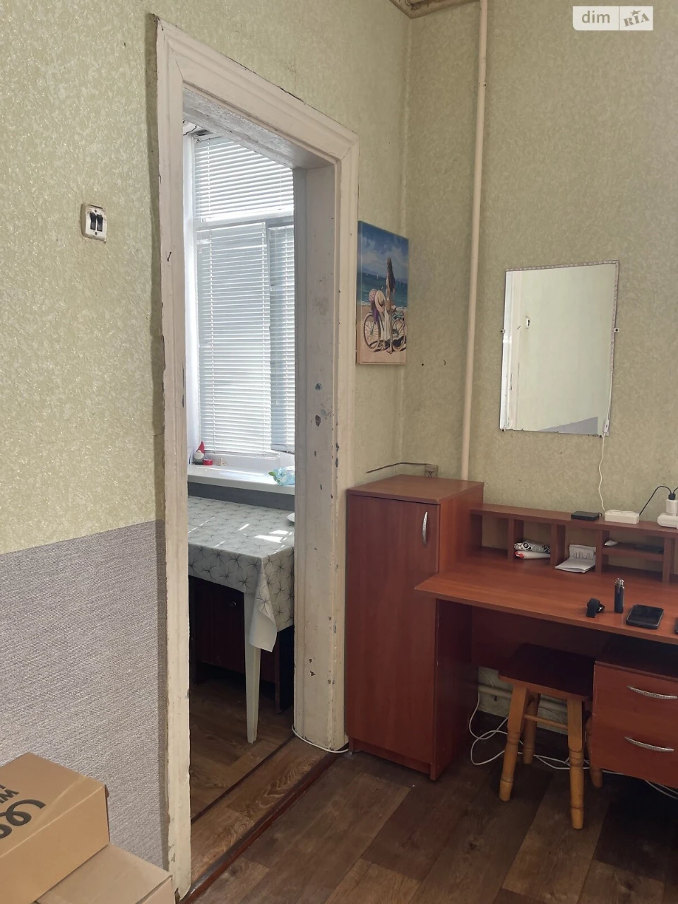 Продаж Квартира Ближнє замостя