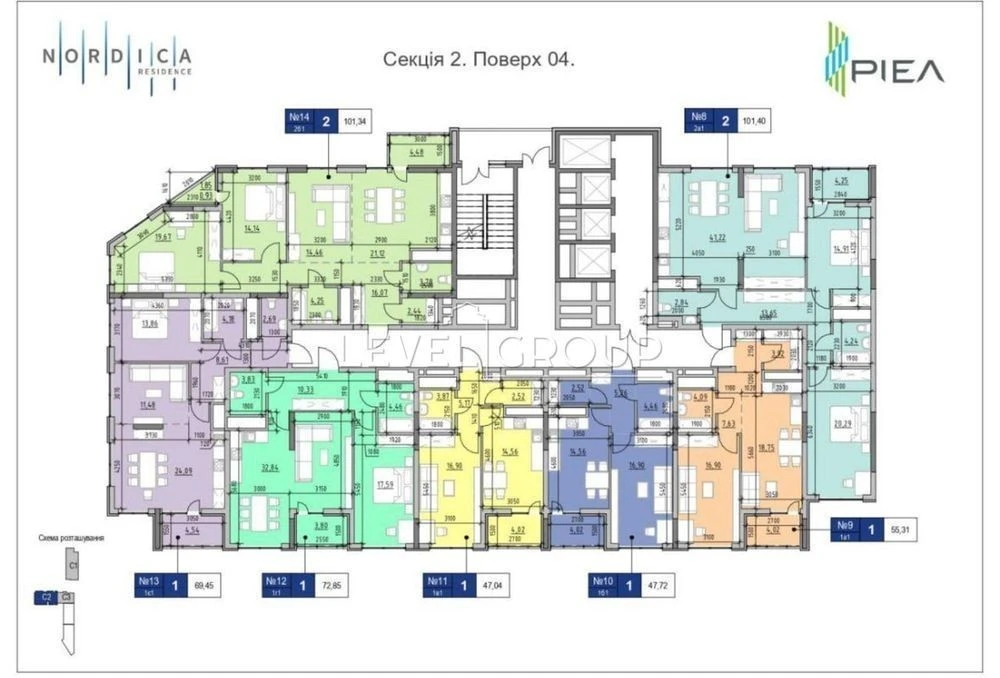For sale 2-room apartment Nordica Residence Pechersk Center Transfer