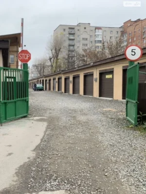 Продаж Окремий гараж Центр