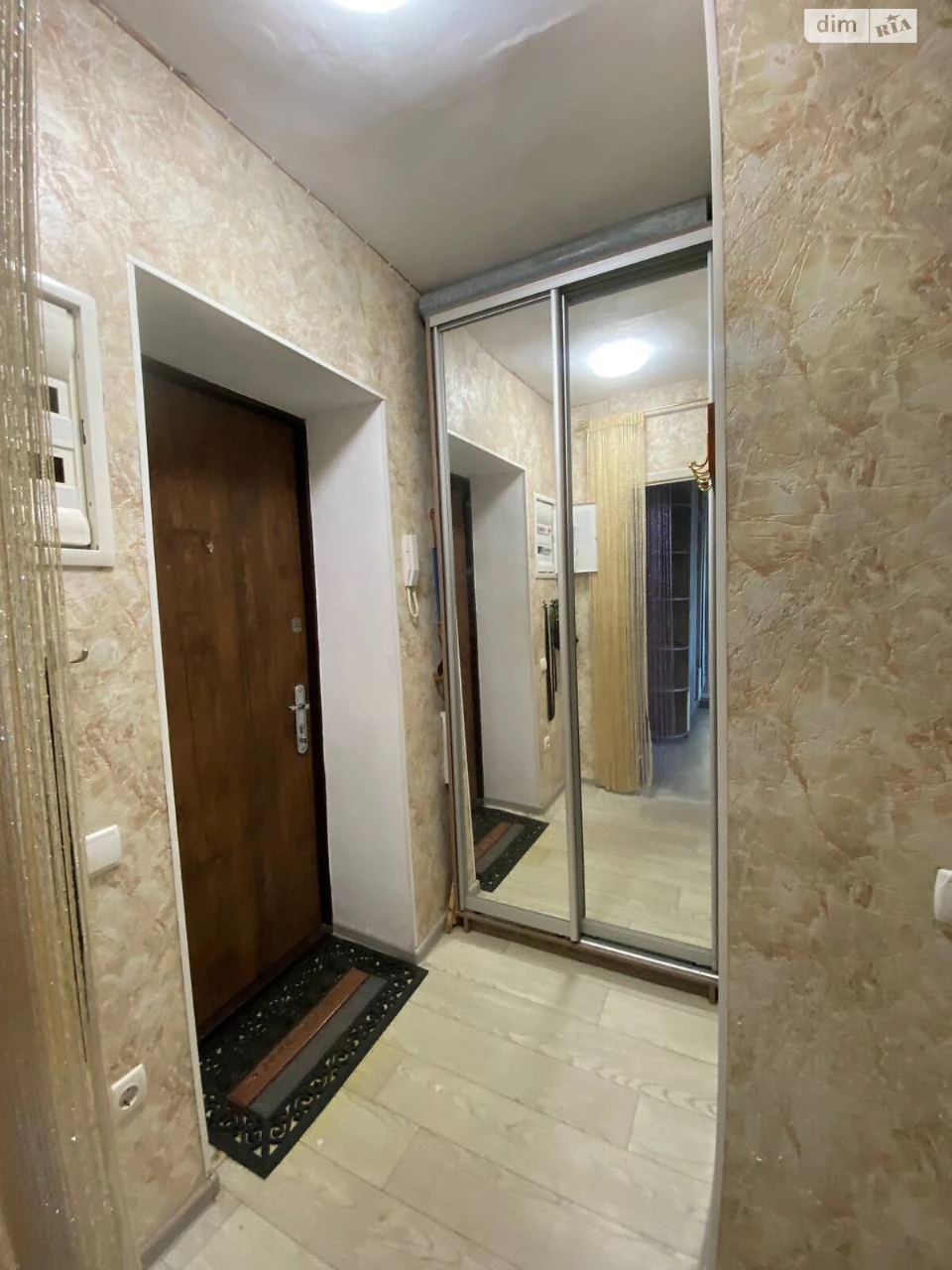 Продаж Квартира Містечко Котовського