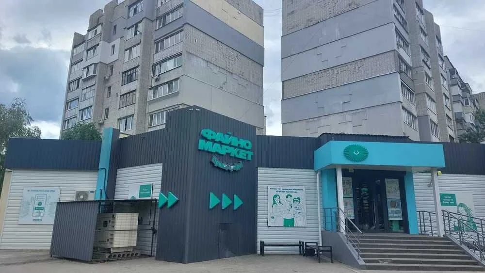 Продається комфортна  2-кімнатна квартира з видом на Дніпро!