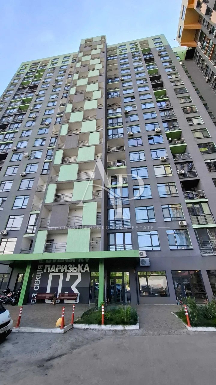 Продаж 1-кімнатної квартири з ремонтом Київ, правий берег Го