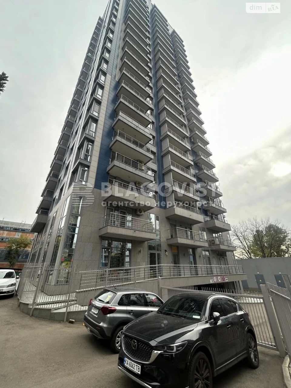 Продаж Квартира Саперне Поле