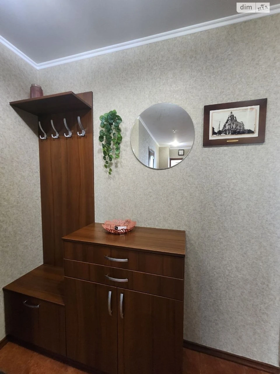 Довгострокова Оренда Квартира Містечко Котовського