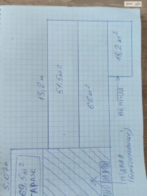 Продаж Дім Луначарський