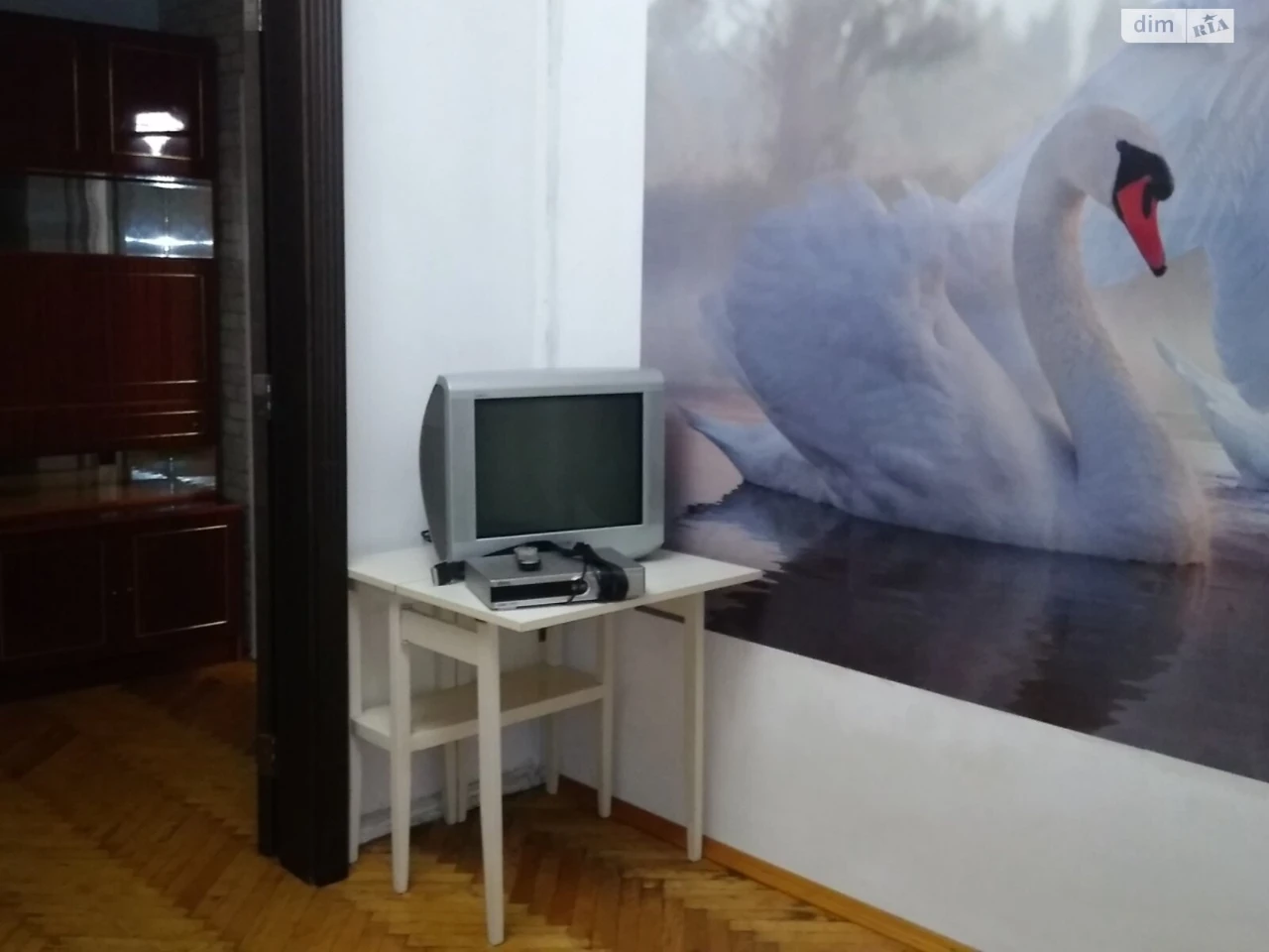Довгострокова Оренда Квартира Відрадний