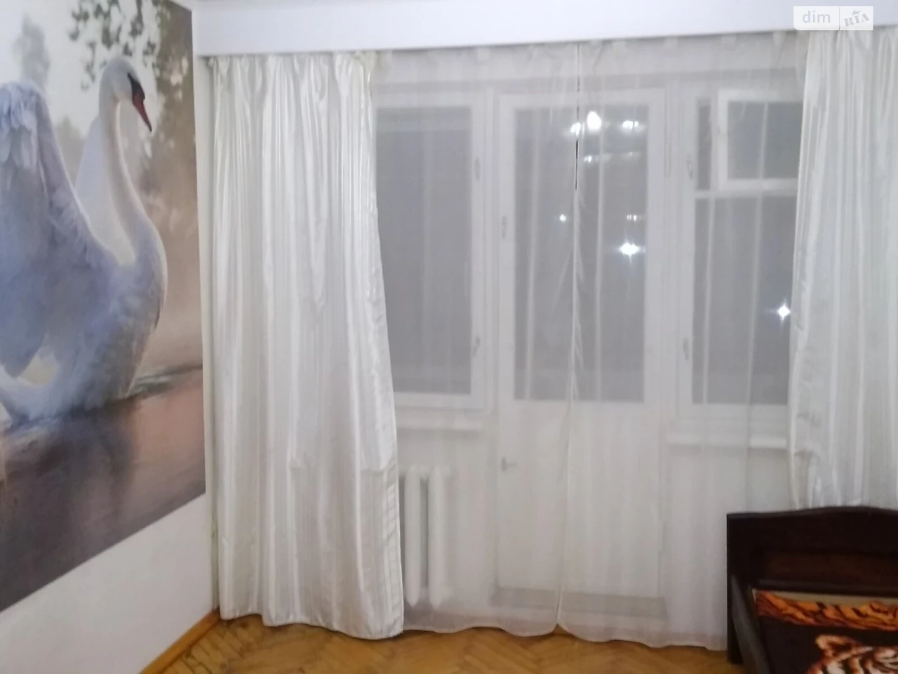 Довгострокова Оренда Квартира Відрадний