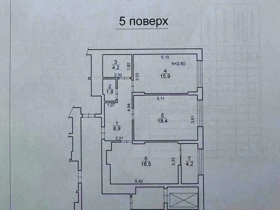 Квартира. Львів, Володимира Навроцького вул.