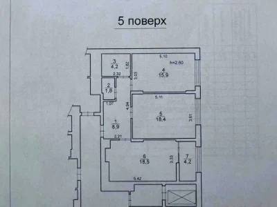 Квартира. Львів, Володимира Навроцького вул.
